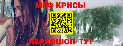 дмт Бузулук
