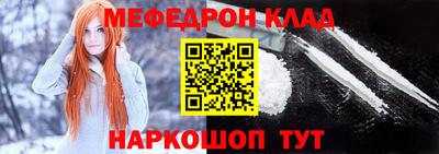 бошки Бугуруслан