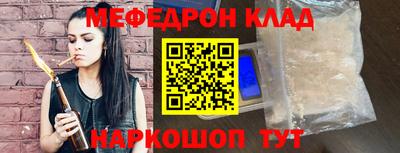 дмт Бузулук