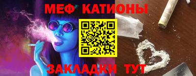 дмт Бузулук