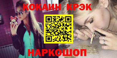 дмт Бузулук