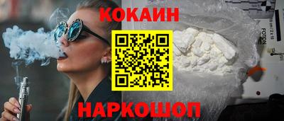 мефедрон мука Будённовск