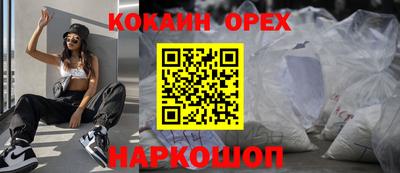 мдпв Волжский