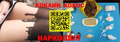 дмт Бузулук