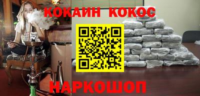дмт Бузулук