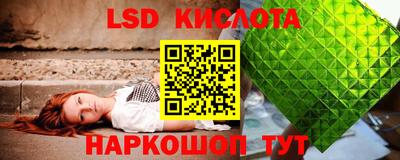 дмт Бузулук