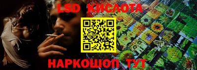 бошки Бугуруслан