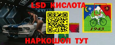 бошки Бугуруслан