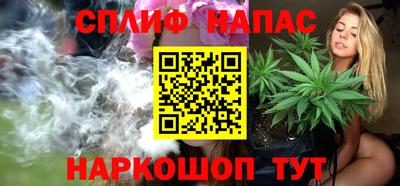бошки Бугуруслан