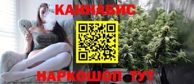 мефедрон мука Будённовск