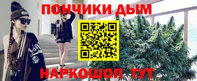 дмт Бузулук
