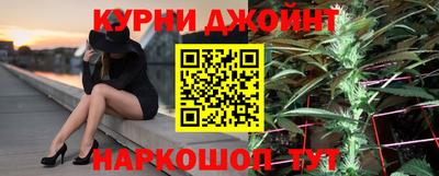 мефедрон мука Будённовск