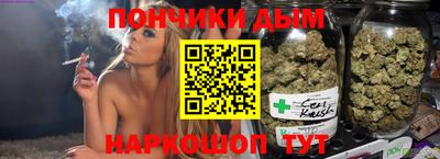 бошки Бугуруслан
