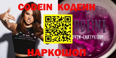 a pvp Волжск