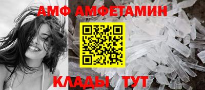 мефедрон мука Будённовск