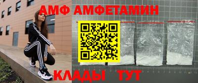 бошки Бугуруслан