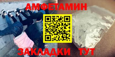 дмт Бузулук