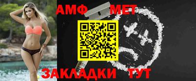 мефедрон мука Будённовск