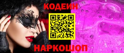 бошки Бугуруслан