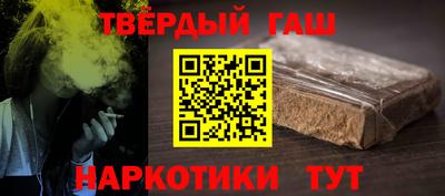 мефедрон мука Будённовск