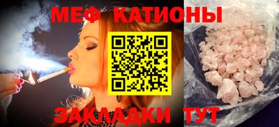 дмт Бузулук
