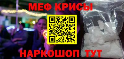 мдпв Волжский