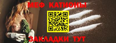 бошки Бугуруслан