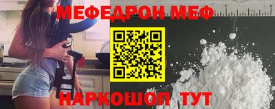 дмт Бузулук