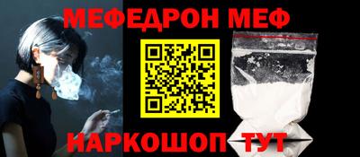 дмт Бузулук