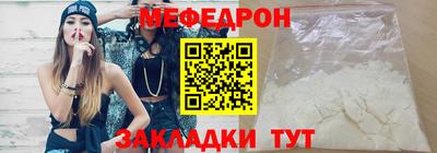 a pvp Волжск
